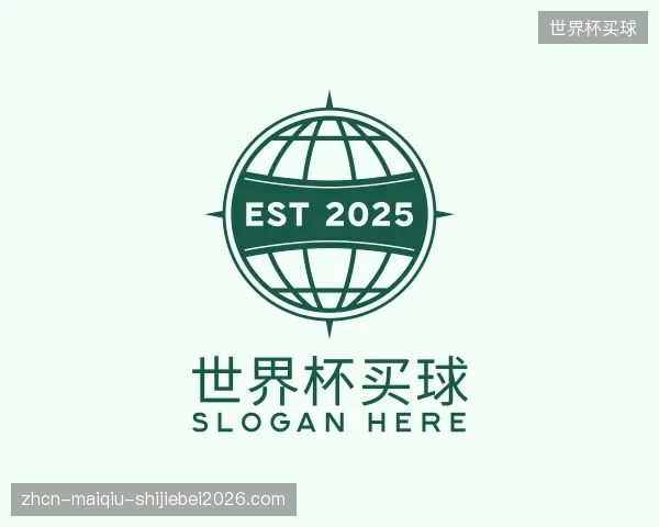 解读世界杯买球官网